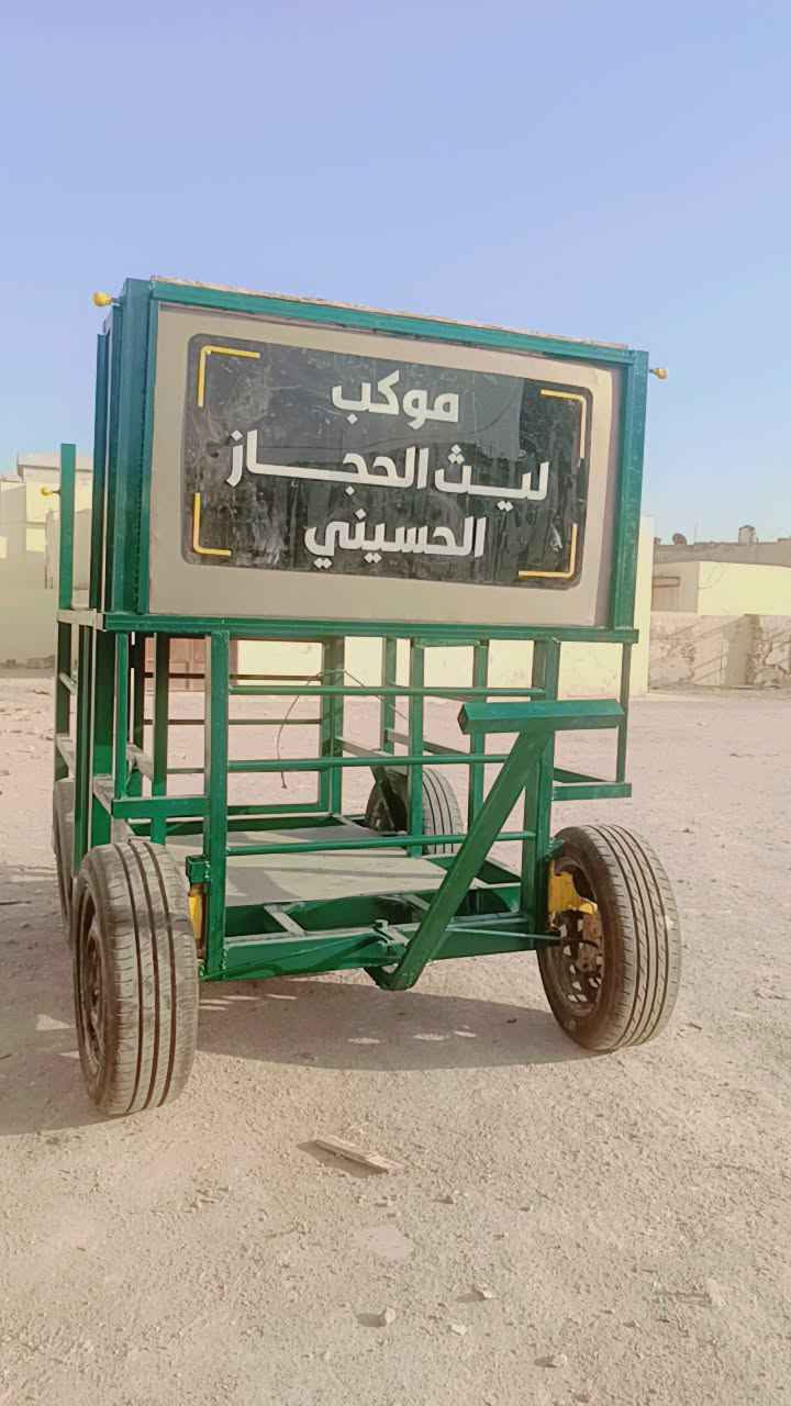 عربانه للبيع 
العنوان الناصريه 
التواصل خاص ناصرية, ذي قار


**إذا كنت صاحب هذا الإعلان وتريد حذفه لأي سبب، رجاءا أرسل رسالة إلى الدعم الفني**