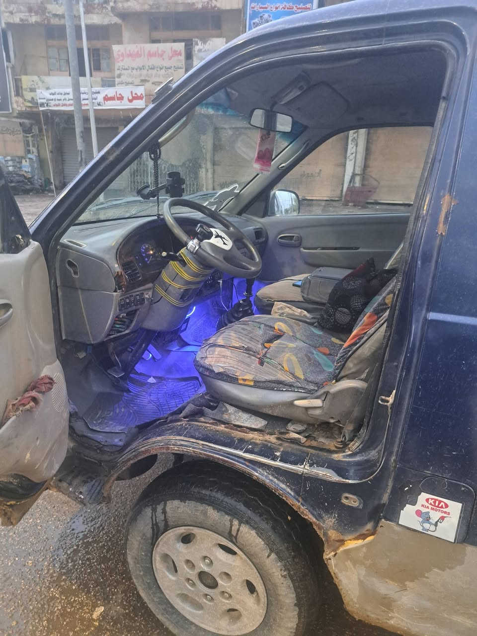 البيع كيه بريجو موديل 2000سياره جاهزه بس بم يرادله تجفيت كير محرك اكسن كفاله رقم صفر دوخل حلوه حديد مال سمكره وياه بوب جدد. سياره سنويه يله 31تقره سنويه تحمل من 10الي 17سياره مال بيع 45بيه مجال كلش73819 078569


**إذا كنت صاحب هذا الإعلان وتريد حذفه لأي سبب، رجاءا أرسل رسالة إلى الدعم الفني**