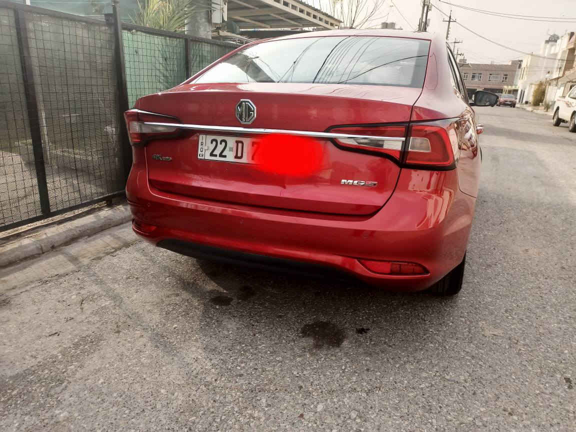 mg52022 فول فول مواسفات
***********
73 هەزار رۆشتوە بێ بۆیاغ و بێ ساردی
سەنەوی و هەزەی نوێ أربيل, العراق
