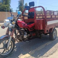 ستوته • ٢٠٢١ • مكمركة