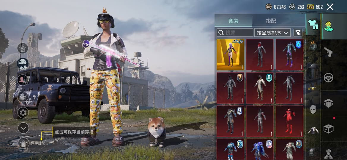 للبيع مكاني بغداد مدينه الصدر وجه لوجه سعر ٢٥٠قفل


**إذا كنت صاحب هذا الإعلان وتريد حذفه لأي سبب، رجاءا أرسل رسالة إلى الدعم الفني**