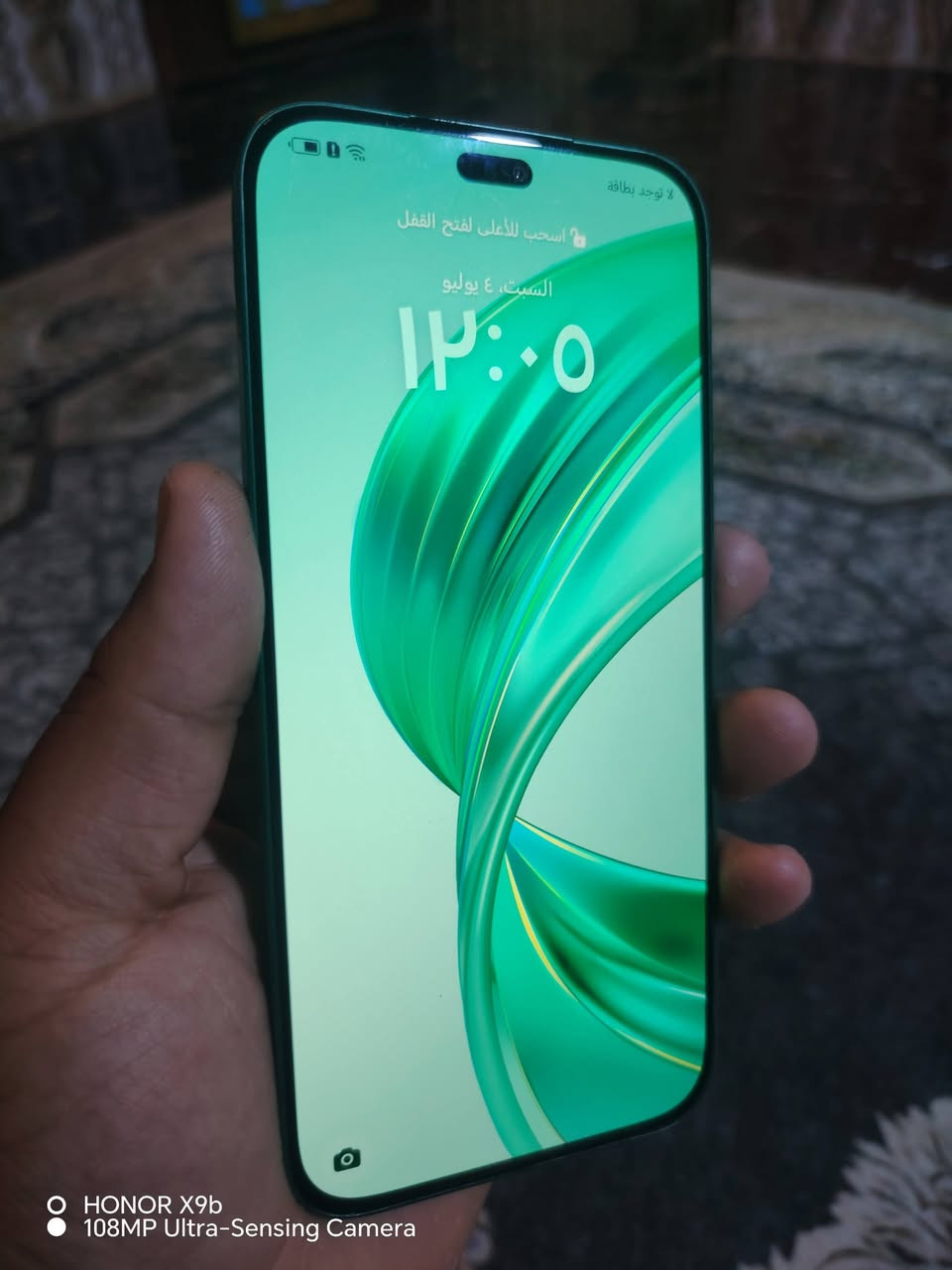 سلام عليكم جهاز هونر x8b ذاكره 512 جهاز نضيف فول سعر 180 وبي مجال مكاني حيانيه شارع سيد


**إذا كنت صاحب هذا الإعلان وتريد حذفه لأي سبب، رجاءا أرسل رسالة إلى الدعم الفني**