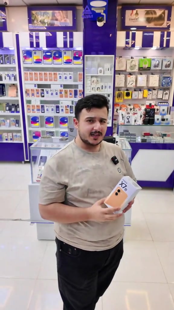 📱 الاقتصادي والجديد من هونر ✨ 🔥 HONOR X7e إذا كنت تبحث عن جهاز اقتصادي بمواصفات متوازنة، فـ HONOR X7e خيار مميز 👌 ✅ شاشة LCD بتردد 120Hz ✅ معالج Helio G81 Ultra ✅ ذاكرة 128GB ✅ رام 6GB ✅ بطارية ضخمة 7500mAh ✅ شحن سريع بقدرة 45W 💰 السعر: 280,000 دينار عراقي مع العلم أن الأسعار قابلة للتغيير. 📍 شركة كلمات العربية للهواتف النقالة النجف الأشرف – شارع غدير فرات – مقابل كلية الإدارة والاقتصاد 🚚 يتوفر توصيل إلى كافة المحافظات العراقية 📞 للحجز والاستفسار: 🔹 قسم الجملة: *********** 🔹 قسم المفرد: *********** 🔹 قسم الإكسسوارات: *********** 🔹 قسم الصيانة: ***********
