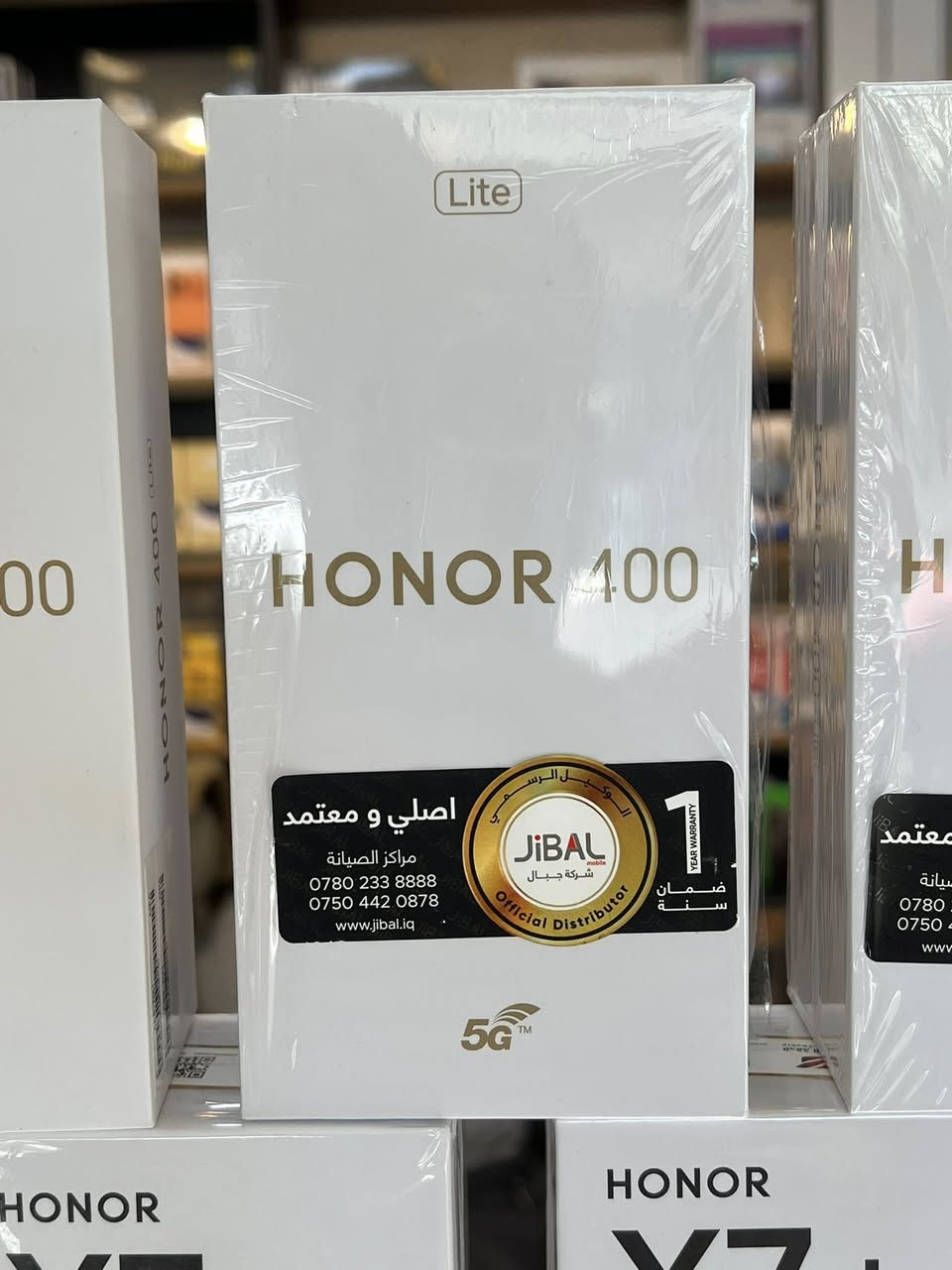 بضاعة أونر 
أونر 400 لايت
أونر X9d
أونر X8d
أونر X7d
أونر X6c
ضمان وكالة حقيقي 12 شهر مع وصل شراء 📃
اسعار 🔥 🔥 🔥 
مع هدية 🎁 🎁 
يوجد خدمة توصيل 🚚 
رويال اللاتصالات
لبيع وشراء الاجهزة المستخدم والجديد
جميع الاجهزة ضمان حقيقي 48 ساعة
الديوانية شارع المصورين قرب مصور سومر 
واتساب ***********
