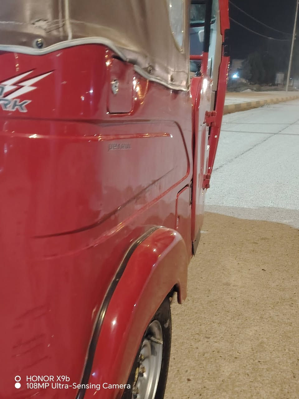 تكتك 22شهر 6( اوراق)  سعر 7900 بيها مجال الاستفسار *********** المكان المجر قريب ع ابو سدره
