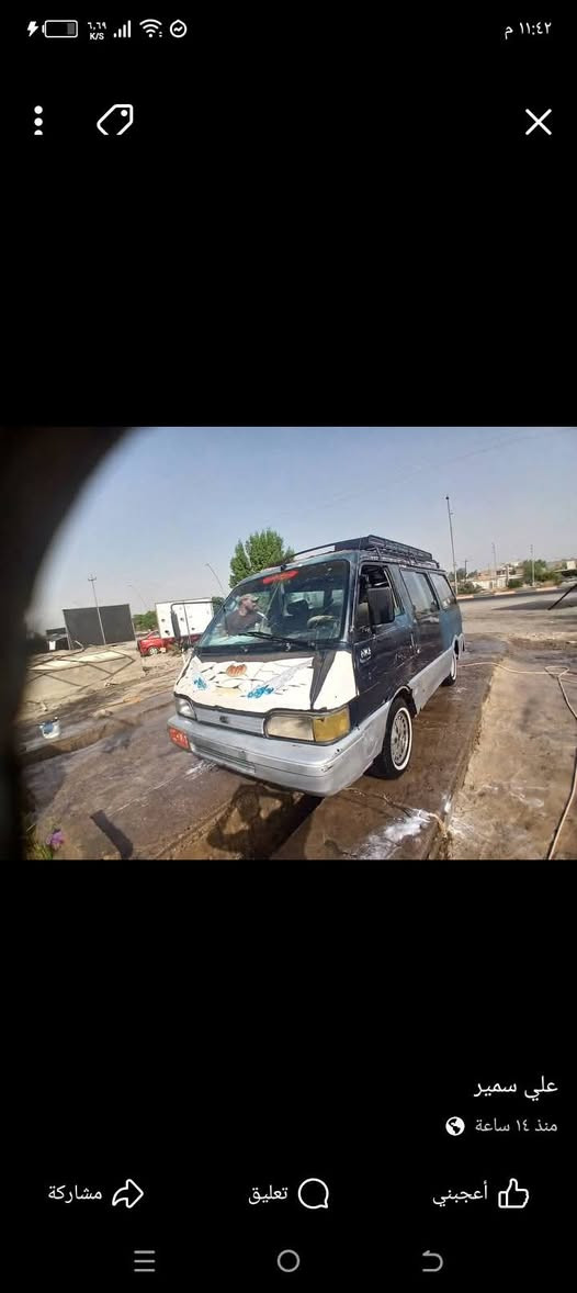 كيا بستا لبيع مكان بغداد بوب الشام مكينة كأمة لبيع كوم حديد السعر 9 ورقات ***********
