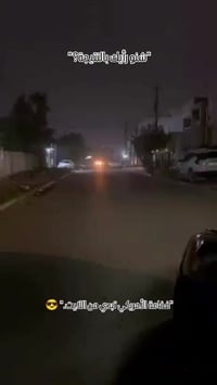 عدسات LED • احترافية • حسب الموديل
