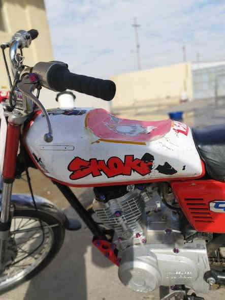 عادة نشر بسبب الوعود الكاذبه السعر 275قفل قفل ربيع ماينزل نامه برو تفاصيل اكثر اتصل ع رقم *********** مكاني جانب الايمن
