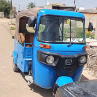 21للبيع اوراقهة بيهن نقص 07714437519
