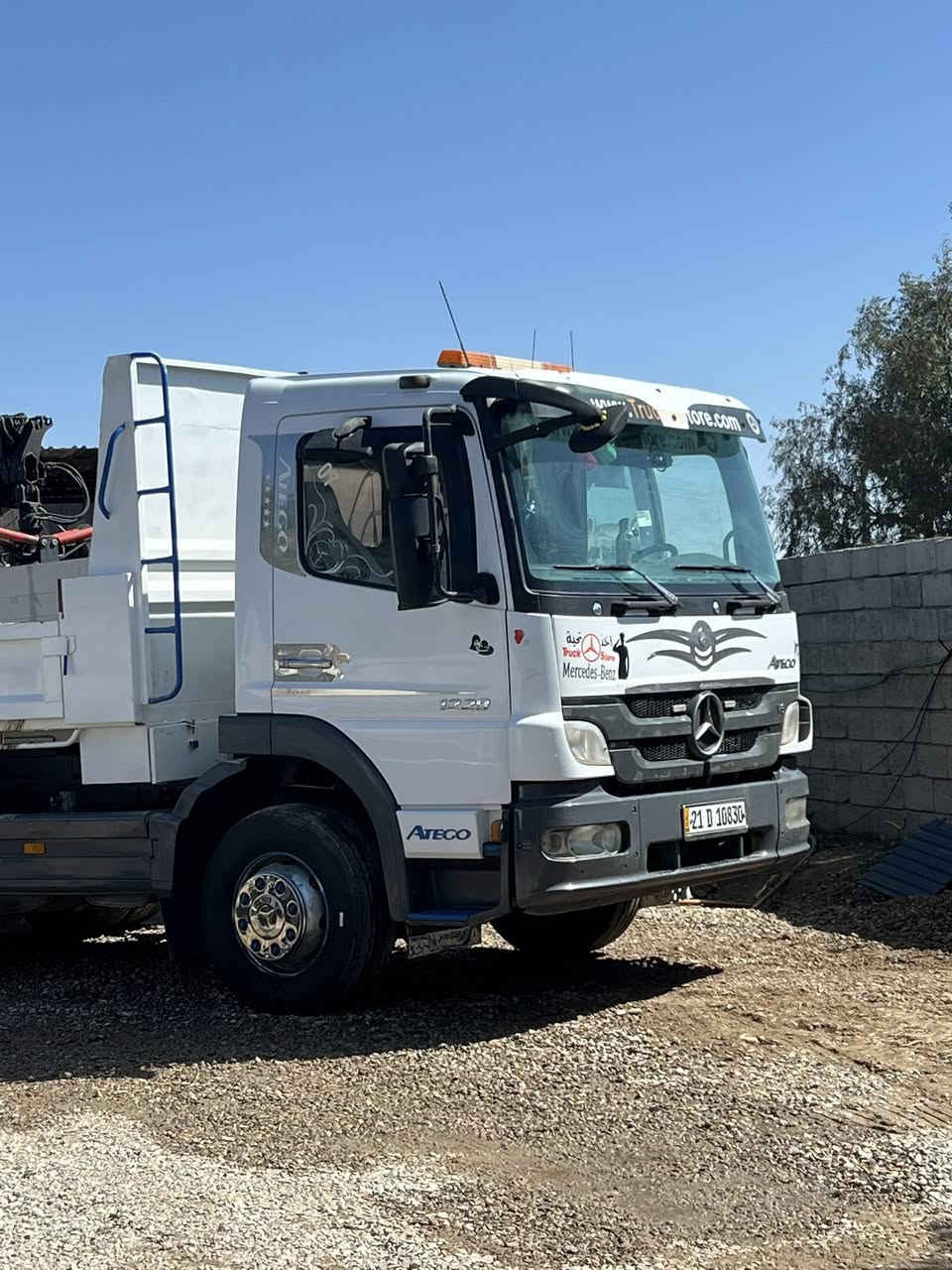 اتيكو قلاب للبيع 
موديل 2006
رقم سليمانية سنويه وهزة جديد 2030
فول مواصفات 
كير عادي 

***********
