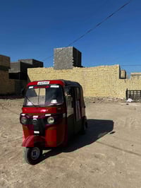 ٢٠١٧ • نضيفه • بابل القاسم