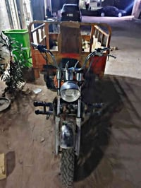 ستوته ام تي ار 2016 • ناصريه جسر الحضارات • اوراق كاملة