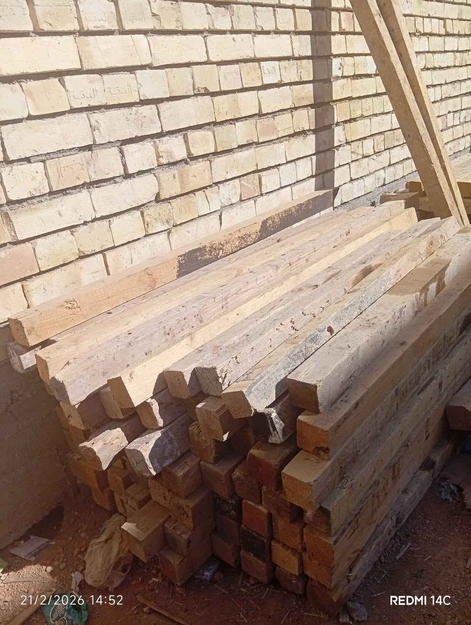 مقاصير للبيع شغله وحده العنوان بابل ***********
