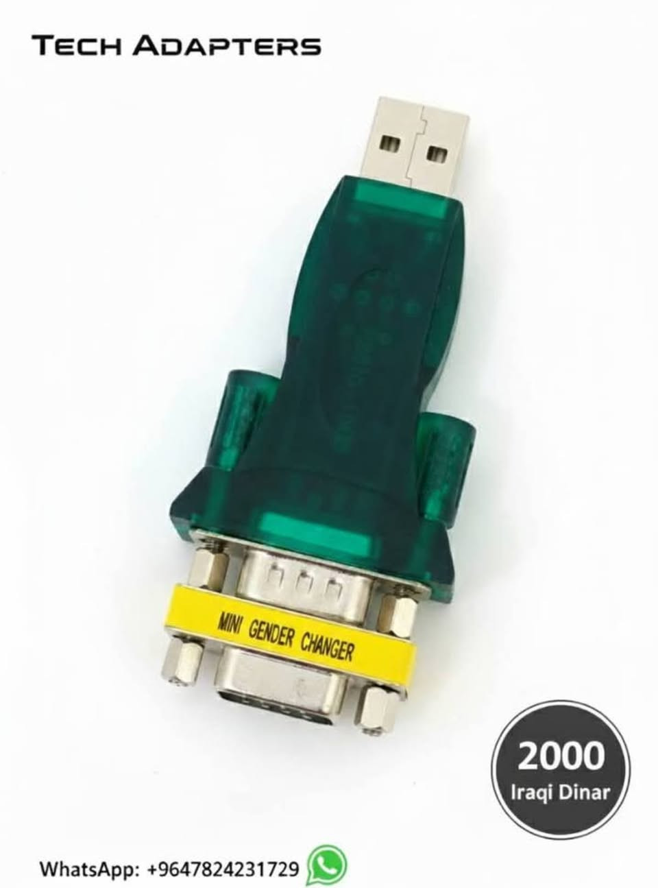 کەل و پلێن ئەمەزوونی بو فروتنێ..
اشیاء امزونیە للبیع...
زین،کورەک،واتساپ
***********
*********** دهوك, العراق
