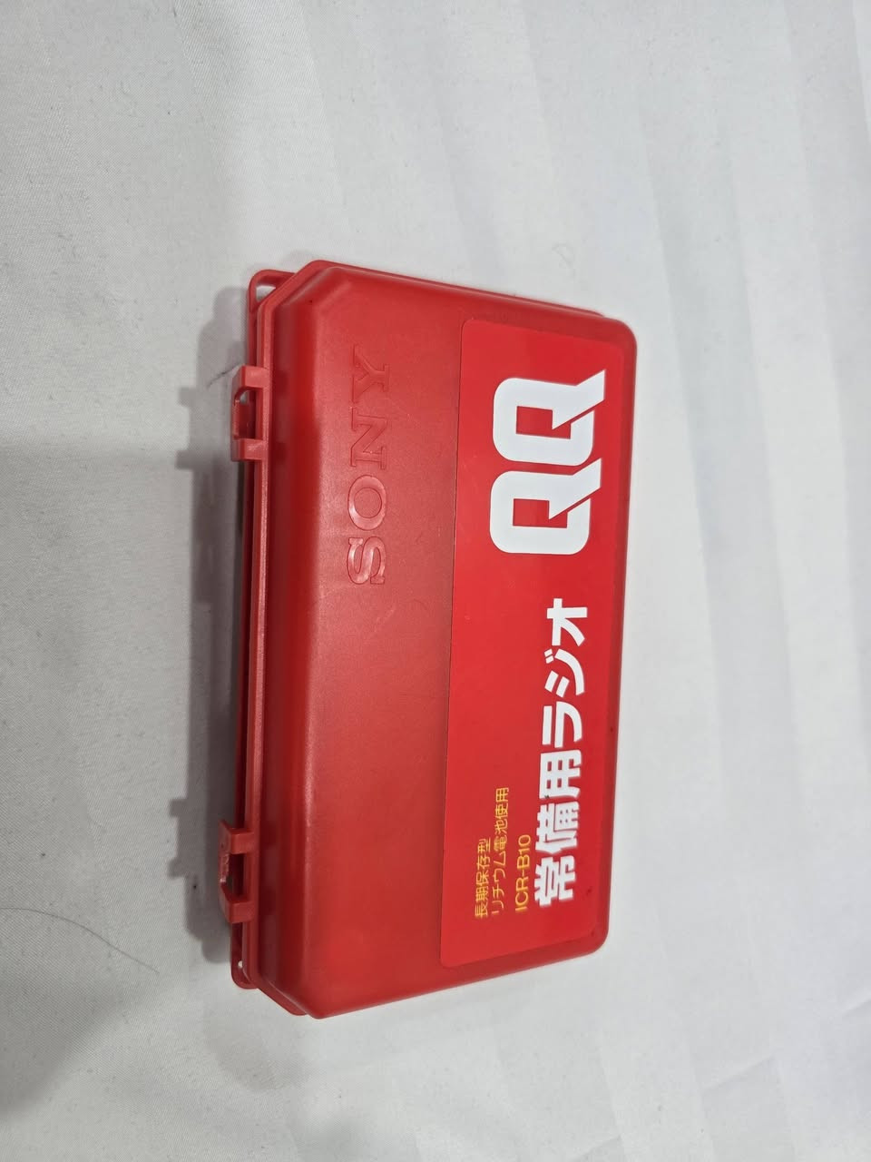 شوف جمال هذا. جهاز. من ارض يابان.  جاي افحص


**إذا كنت صاحب هذا الإعلان وتريد حذفه لأي سبب، رجاءا أرسل رسالة إلى الدعم الفني**