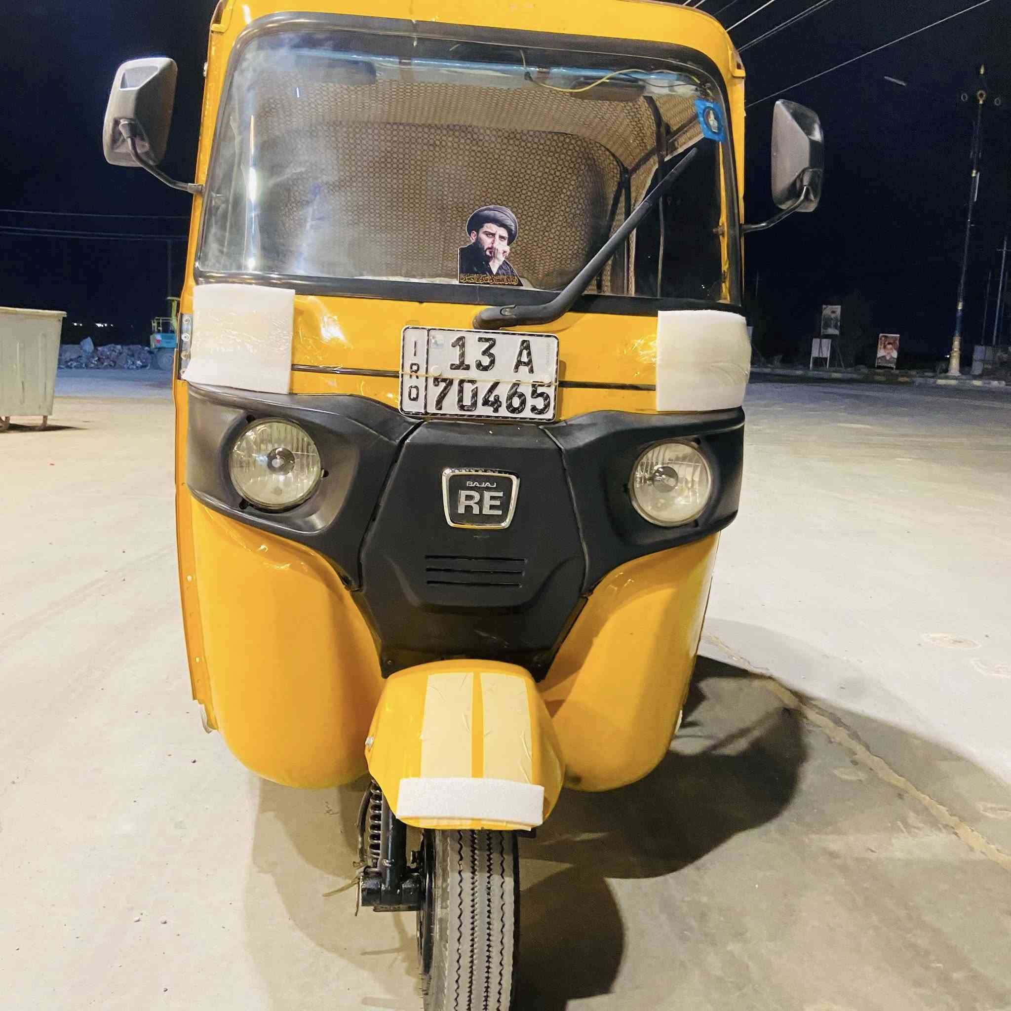 تكتك ثنين وعشرين طالع بل تلاثه وعشرين رقم وسنويه سعر 8500كشر كفاله جاهزه من كلشي دوشمه مسجل تخم تاير ***********
