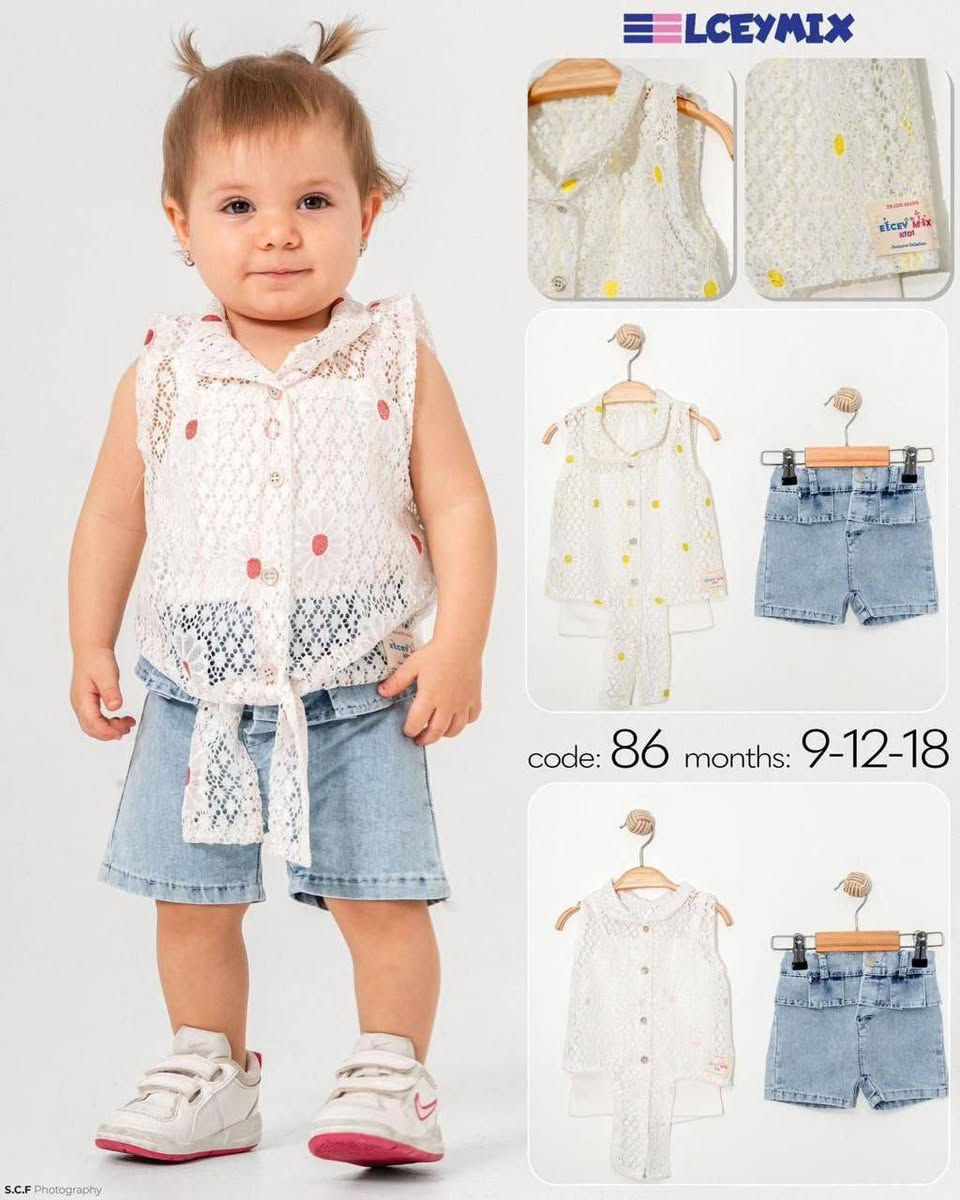 يتوفر ملابس اطفال طلعه جمله فقط اقل طلب نص درزن خامه تخببل وفحص امام المندوب
https://t.me/+M9KXygJfjPJiNmM6


**إذا كنت صاحب هذا الإعلان وتريد حذفه لأي سبب، رجاءا أرسل رسالة إلى الدعم الفني**