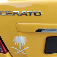 سيراتو خليجي • ٢٠٠٨ • مكينة وجير جدد