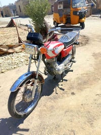 دراجه نامه البيع بدون  ستفسار 07832426354