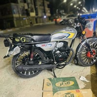 سولنك • ٢٠٠ • اوراق