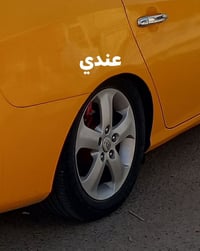 اريد مراوس بويل عادي 07721909083
