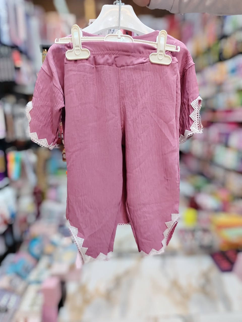 تراك بناتي
ب ٥ الف
القياس من عمر سنه ونص لل٤ سنوات
العنوان سوق القيارة فرع صيدلية مقابل بيت الأمل فرع المكياج


**إذا كنت صاحب هذا الإعلان وتريد حذفه لأي سبب، رجاءا أرسل رسالة إلى الدعم الفني**