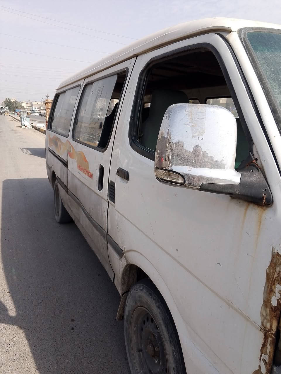 فتون 2015
اريد اراوسها بسياره خصوصي 
شعندك نزل بتعليقات


**إذا كنت صاحب هذا الإعلان وتريد حذفه لأي سبب، رجاءا أرسل رسالة إلى الدعم الفني**