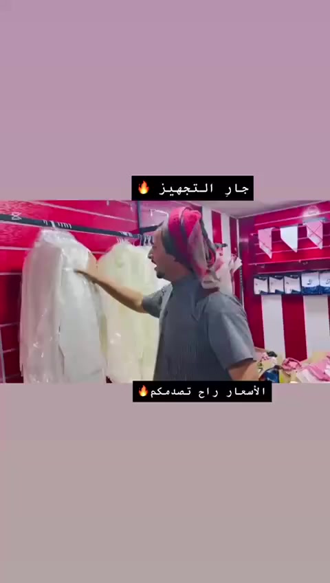 العنوان:ذي قار _حي أريدو _شارع دويج مقابيل مجمع أريدو المركزي
للتواصل عبر الواتساب:***********
بأدارة :زين العابدين فارس
