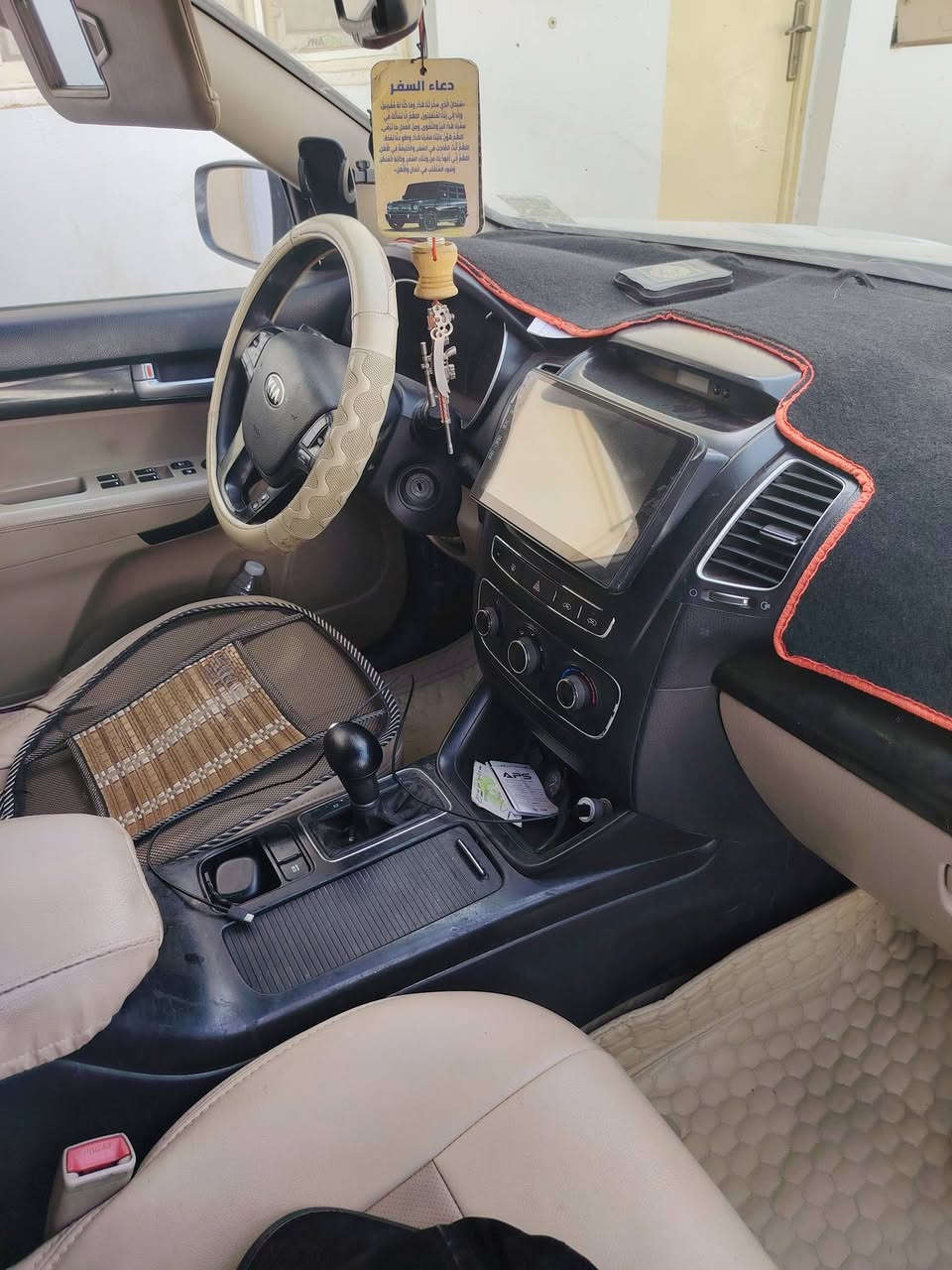 سورنتو 2014 ٦سلندر قادسيه مكفوله  مراوس بسورنتو 18 او 19


**إذا كنت صاحب هذا الإعلان وتريد حذفه لأي سبب، رجاءا أرسل رسالة إلى الدعم الفني**