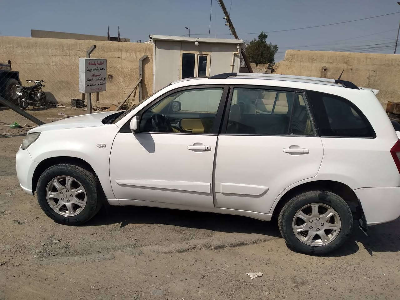 السلام عليكم شيري تيكو موديل 2013 نظيفه وجاهزة مابيها اي نقص فقط صبغ هلالات وجوه تريشه خياس ومصلحه
 عارضها ب 57 وبيها مجال مكانها بغداد حي اور رقم تلفون *********** اعتذر مامتواجد فيس
