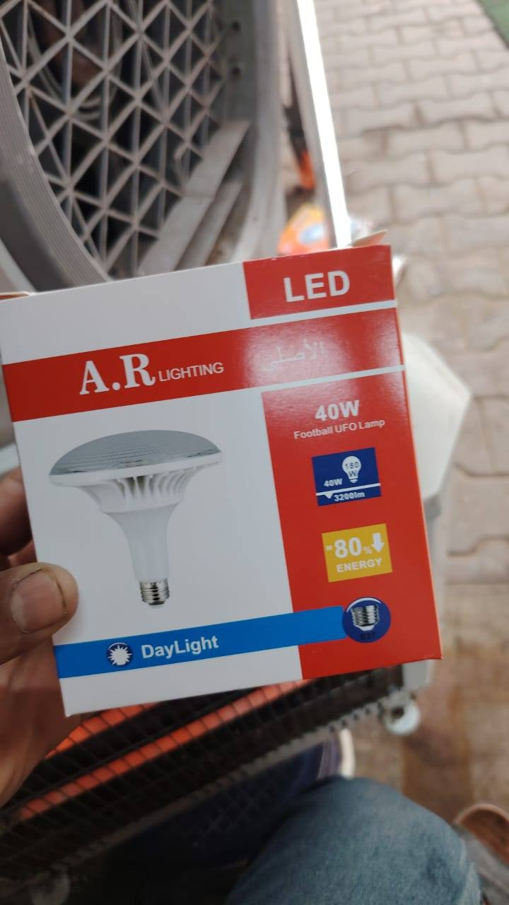 يتوفر فطر كرستال 40 واط والسعر تنافسي 😉😍
*********** واتساب 
***********
