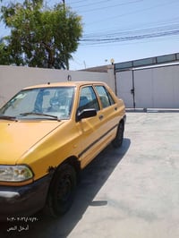 سايبا • ٢٠١٧ • باسمي