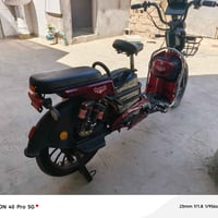 دراجة شحن • تايكر • زعفرانية جسر ديالى