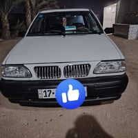 ٢٠١٥ • مكينة نضيفه • صبوغ عام