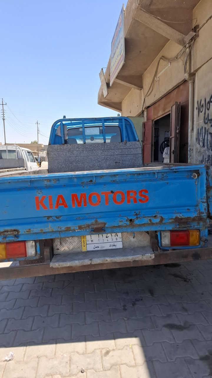كيا بنكو 96.  6 جنكال . مكينه بيه خيط بدون تنقيص. شاصي كفاله رقم شاصي واضح بغداد  بسمي
بغداد محمودبه  ***********
كيا بنكو 96.  6 جنكال . مكينه بيه خيط بدون تنقيص. شاصي كفاله رقم شاصي واضح بغداد  بسمي
