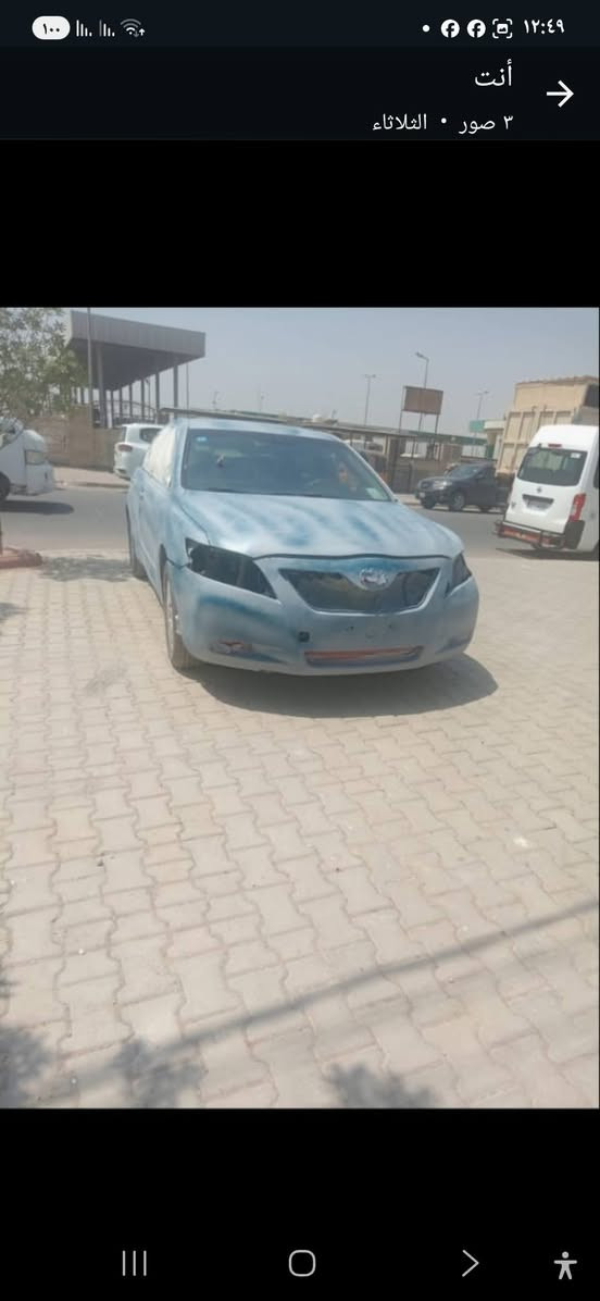 السلام عليكم كامري 2008 وهذا الرقم للاستفسار***********
