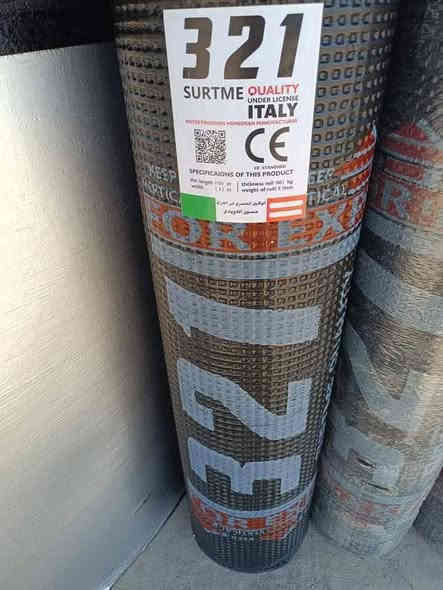 السلام عليكم ورحمة وبركاته اوزكام يطالي كرستة اوعمل 6المتر ظمان 15سنة الاتصال على  ***********/***********
