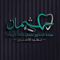 شعارات أطباء • شعار شخصي • شعار تجاري