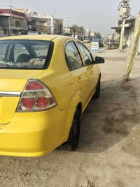 افيو • ٢٠٠٨ • رقم بابل