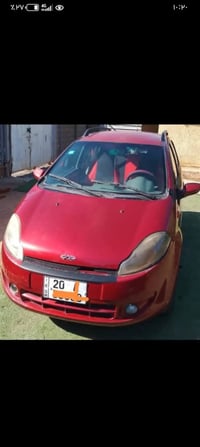 شيري أي وان • ٢٠١٣ • الدورة