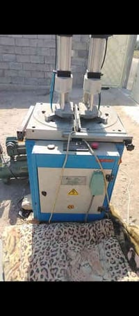 بغداد • كاويه • كمبريسر