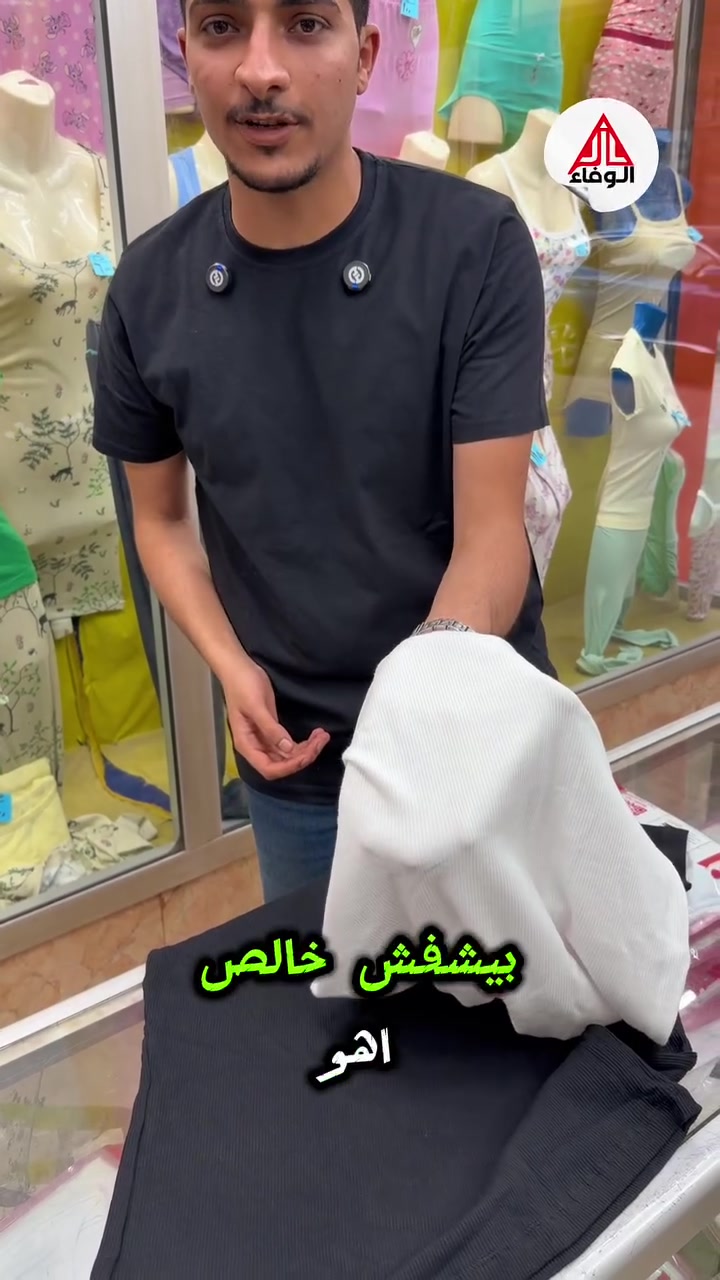 اعلي خامه في السوق👏❤️


**إذا كنت صاحب هذا الإعلان وتريد حذفه لأي سبب، رجاءا أرسل رسالة إلى الدعم الفني**