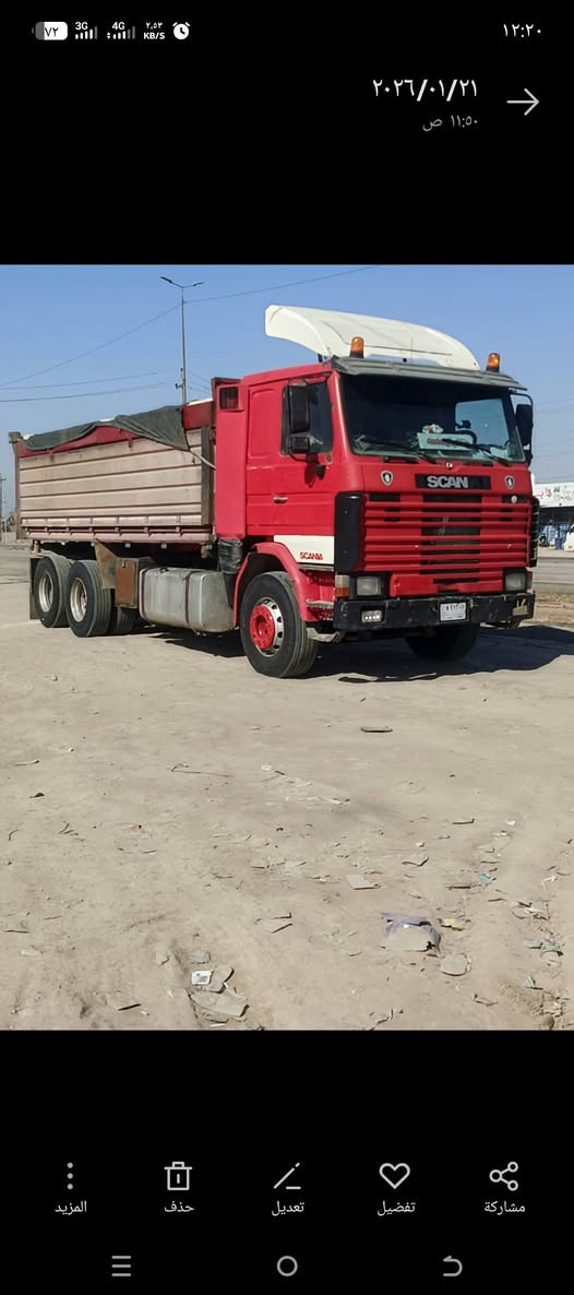 سكانيه ١٤٢قلاب موديل ٩٣رقم بغداد سنگل عضله للاستفسار ***********
