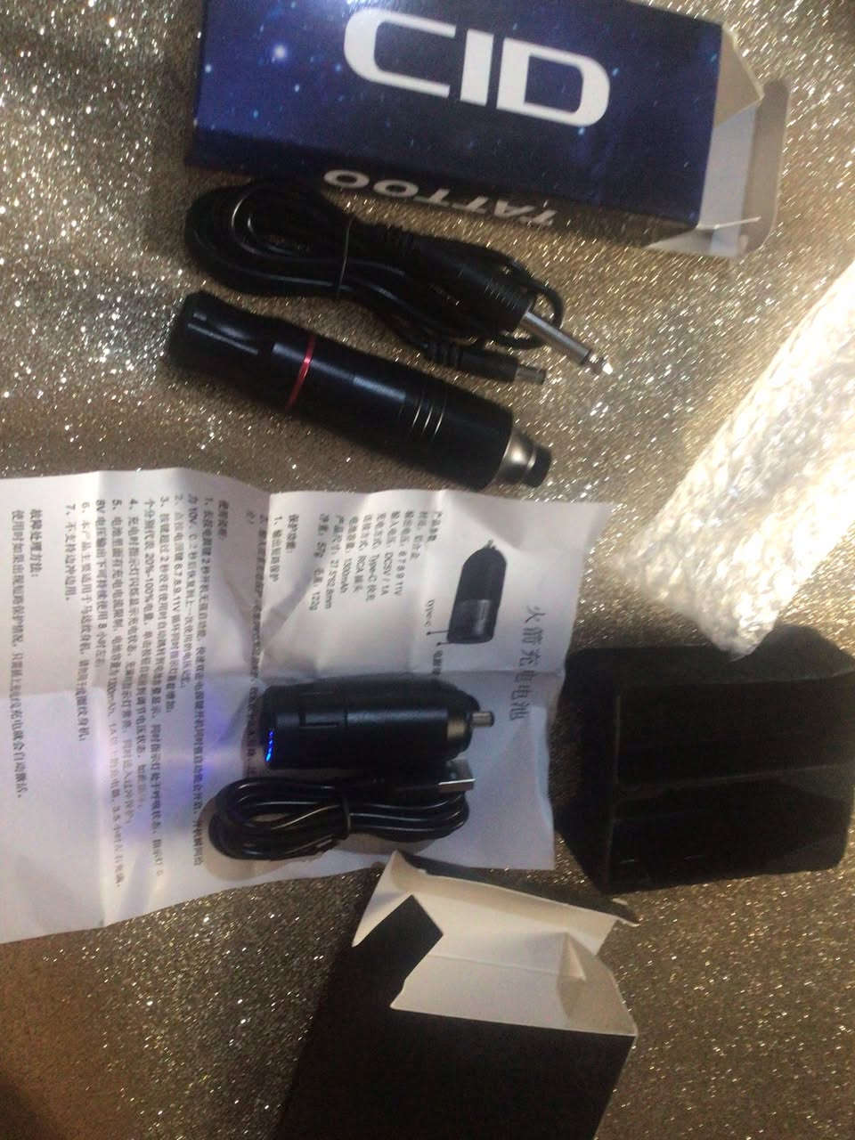 جهاز وشم كامل بكل ملحقاته السعر ٤٥الف


**إذا كنت صاحب هذا الإعلان وتريد حذفه لأي سبب، رجاءا أرسل رسالة إلى الدعم الفني**