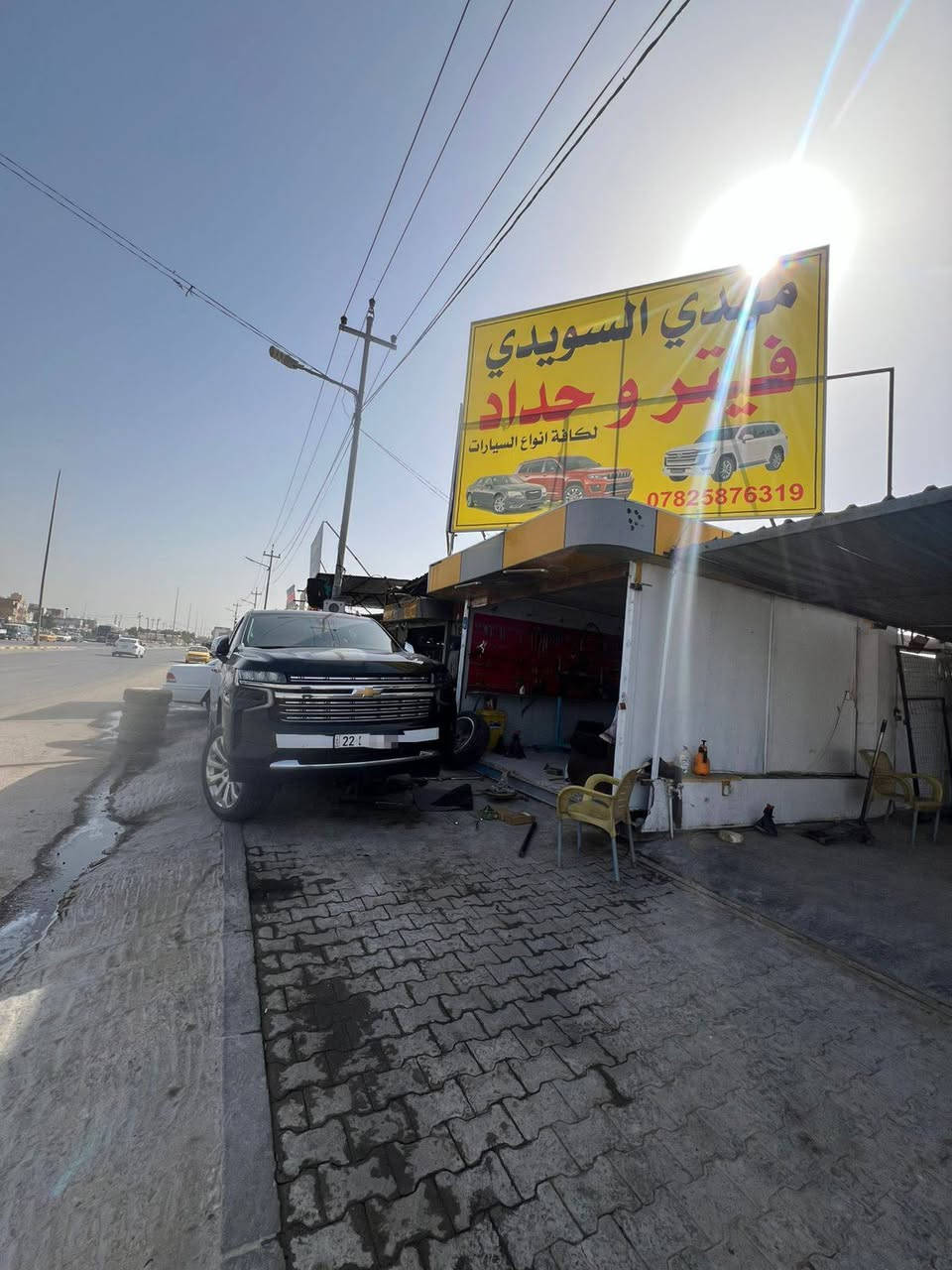 سلام عليكم شلونكم العزاز فيتر حداد كافت انواع السيارات المريكيه (جارجر /اوبامه /جيب/يوكن /تاهو/ شيروكي /دورنكو/جيب بزون/جيب رنكد/جيب كومباس/c200/دارت /ماليبو/انباله/كروز/اكونكس/تيران/بلايزر/ترل بلايسر/اكاديه/ترافلس) يتوفر لدينا كافت المحركات وكل المديلات موقعنه النجف الشرف سايدين العلوه مجاور كراج بغداد اول محل على ايدك اليمنه من صوب باب لخروج مال كراج بغداد *********** وين ما تعطل بل شارع هم اجيك
