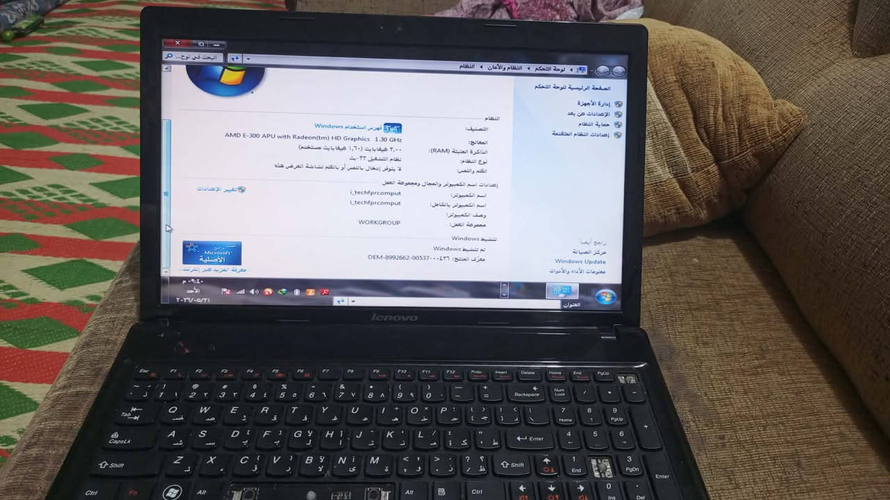لابتوب نضيف للبيع 140 وبي مجال


**إذا كنت صاحب هذا الإعلان وتريد حذفه لأي سبب، رجاءا أرسل رسالة إلى الدعم الفني**
