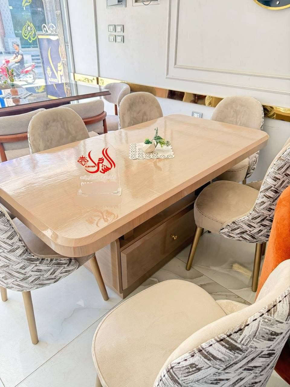فوري علي التحميل
خشب زان احمر قرصه ث

مقاس 170*80سم

قماش مستورد

Hs


**إذا كنت صاحب هذا الإعلان وتريد حذفه لأي سبب، رجاءا أرسل رسالة إلى الدعم الفني**