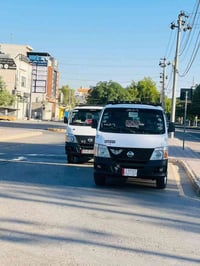نيسان • ٢٠٠٩ • للبيع