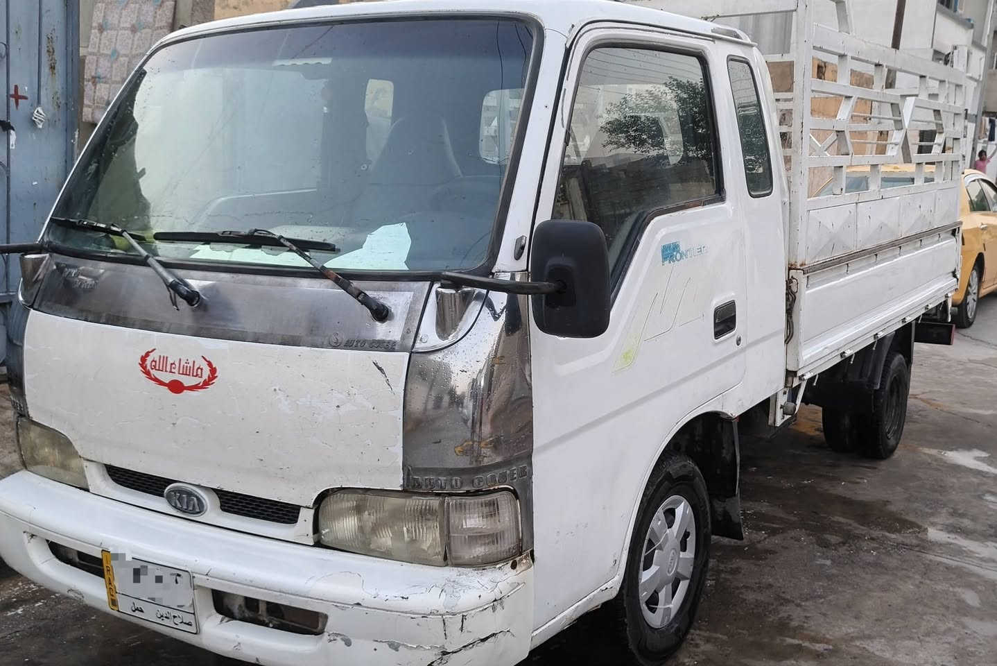 كيا فرونتيرا موديل 2000
رقم صلاح الدين مشروع وطني
سنويه لل27 شرط التحويل 
كير محرك اكسل شاصي شرط 
بيها حصة كاز 
سعر 68 وبيها مجال 
مكان كركوك 
للاستفسار الاتصال بالرقم 
‏‪***********‬‏
مكلف بالنشر
