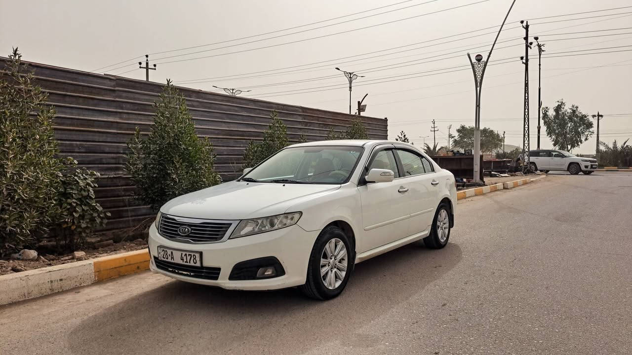 كيه اوبتيمه 2010 خليجي 
محرك 2000 سياره كفاله فول مواصفات سياره 
 بيه جاملغ امامي مبدل بدون حادث فقط تبديل 
سياره جديده كلش نضيفه
ما متعوبه سياره  رقم انكليزي 
مكان سياره ناصريه سوك الشيوخ 
***********
